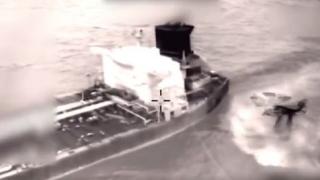 ABD, Karayipler'de bir petrol tankerine daha el koyduğunu açıkladı