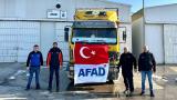 Türkiye'den Suriye'ye şefkat eli