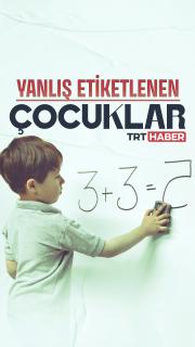 Disleksi: Yanlış etiketlenen bir öğrenme farkı