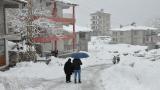Doğu Anadolu ve Batı Karadeniz için kuvvetli kar yağışı uyarısı