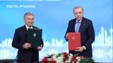 Türkiye ile Özbekistan arasında anlaşmalar imzalandı