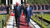 Cumhurbaşkanı Erdoğan, Mısır'da