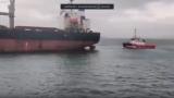 İstanbul Boğazı'nda arızalanan gemi kurtarıldı
