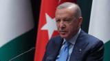 Cumhurbaşkanı Erdoğan: Terörle mücadelesinde dost Nijerya halkının yanındayız