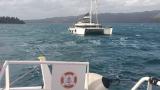 Marmaris'te sürüklenen katamarandaki 2 kişi kurtarıldı