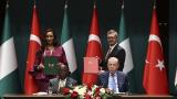 Türkiye ile Nijerya medya ve iletişim alanında iş birliği yapacak
