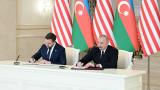Azerbaycan ile ABD'den enerji, ulaştırma, yapay zeka ve güvenlikte stratejik ortaklık adımı