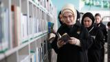 Emine Erdoğan'dan '22 Okula 22 Kütüphane' programına ilişkin paylaşım