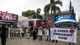 İsrailli aktivistlerden, Tel Aviv'deki silah fuarında Gazze protestosu