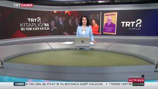 TRT 2 kitaplığına iki yeni eser katıldı
