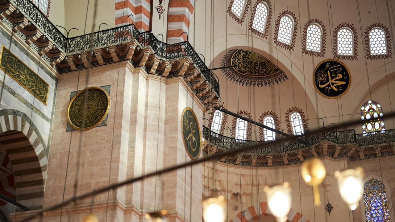 Ramazanda Süleymaniye
