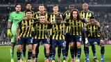 Fenerbahçe, Nottingham Forest deplasmanında