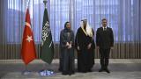 Suudi Arabistan'ın Ankara Büyükelçiliği iftar verdi