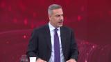 Bakan Fidan: İran'ın stratejisi son derece yanlış