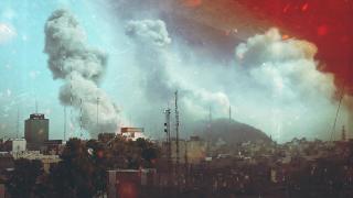 ABD ve İsrail, İran'a saldırı başlattı