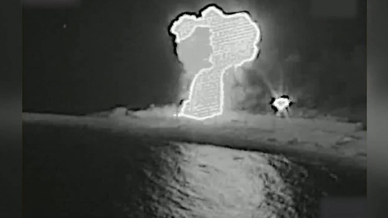 ABD: İran’ın Umman Körfezi’ndeki 11 gemisini batırdık