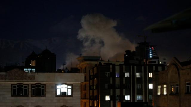 İsrail, İran'ın Silah Üretim Tesislerine Hava Saldırıları Düzenledi