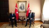 Bakan Çiftçi, MHP Genel Başkanı Bahçeli'yi ziyaret etti