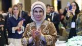 Emine Erdoğan: Bu değerli topluluk, azmin, özverinin ve tutkunun en güzel yansımalarından biri