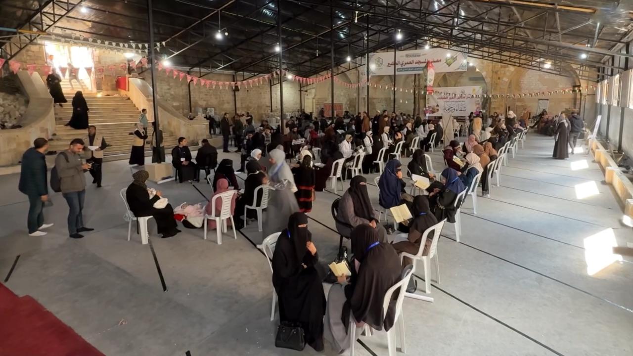 Gazze'de 120 kişi Kur’an’ı tek oturumda hatmetti