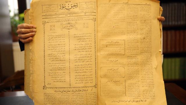 İstiklal Marşı'nı kabulünden önce yayımlayan dergi ve gazete kütüphanede sergileniyor