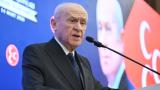 Devlet Bahçeli: Türkiye, yön tayin eden devlet olma iradesine ve tarihi kapasiteye sahiptir