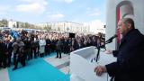 Cumhurbaşkanı Erdoğan: Milli ve manevi kimliğimize sahip çıkmaya devam edeceğiz