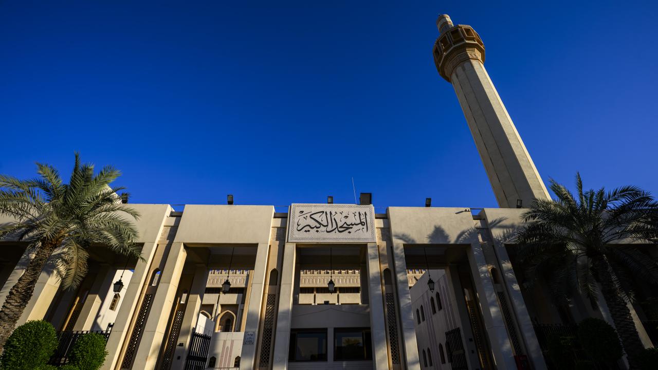 Kuveyt Ulu Camii’nde bayram namazı kılınmayacak