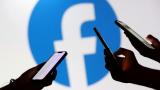 Facebook ve Messenger dünya genelinde çöktü