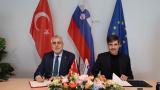 Türkiye ile Slovenya arasında 'Sosyal Güvenlik Anlaşması' imzalandı