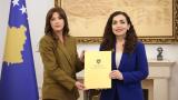 Kosova Cumhurbaşkanı Osmani'nin görev süresi sona erdi