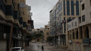 Batı Şeria'da genel grev