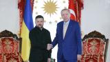 Ukrayna Devlet Başkanı Zelenskiy İstanbul'da