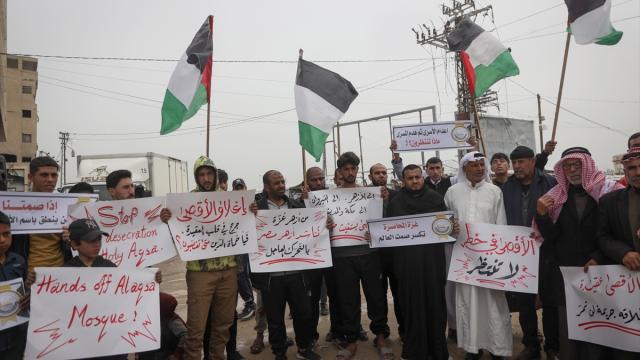 Gazze'de, Mescid-i Aksa'nın kapatılması ve Filistinli esirleri hedef alan idam yasası protesto edildi