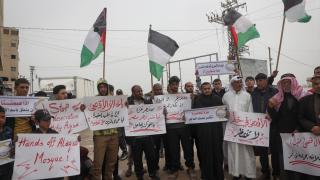 Gazze'de, Mescid-i Aksa'nın kapatılması ve Filistinli esirleri hedef alan idam yasası protesto edildi