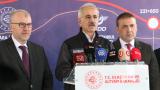 Bakan Uraloğlu: Tüm Türkiye'yi 48 saatte dolaşma imkanına erişeceğiz