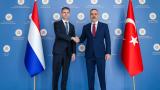 Bakan Fidan, Hollandalı mevkidaşı Berendsen ile bir araya geldi