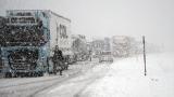 Kars-Erzurum kara yolunda ulaşım kontrollü sağlanıyor