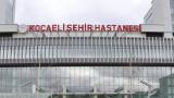 Kocaeli Şehir Hastanesi 3 yılda 7 milyondan fazla poliklinik hizmeti verdi