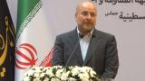 İran Meclis Başkanı: İyi niyetimiz var ama ABD'ye güvenimiz yok