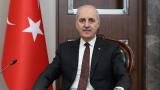 TBMM Başkanı Kurtulmuş, PAB Genel Kurulu kapsamında ikili görüşmeler yaptı