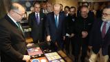 Cumhurbaşkanı Erdoğan, 'Muhteşem Cep Saatleri Koleksiyonu' sergisini ziyaret etti