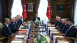 Cumhurbaşkanlığı Yüksek İstişare Kurulu toplandı