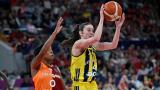 FIBA Kadınlar Avrupa Ligi'nde şampiyon Fenerbahçe Opet