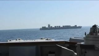 ABD, İran bayraklı gemiyi vurdu