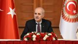 Kurtulmuş: Terörsüz Türkiye hedefi demokratik kanallarla güçlenecek