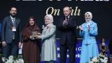 Emine Erdoğan'dan "Aile ve Nüfus On Yılı Vizyon Belgesi" paylaşımı
