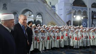 Cumhurbaşkanı Erdoğan, hafızlık icazet törenine katıldı