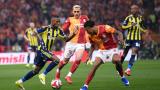Derbinin kazananı Galatasaray