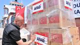 Türkiye'den, Lübnan'a 730 tonluk insani yardım